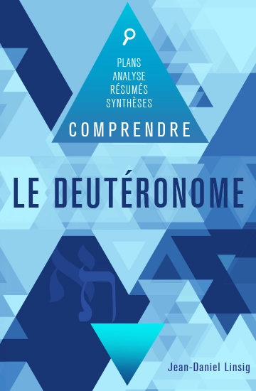 Deutéronome