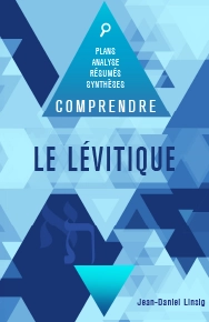 Le Lévitique